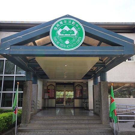 Fuhsing Youth Activity Center Taoyuan Bagian luar foto